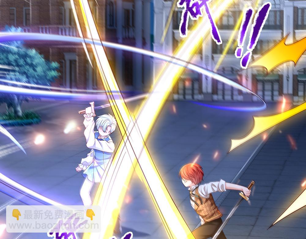 第135话 兄弟相残？！76