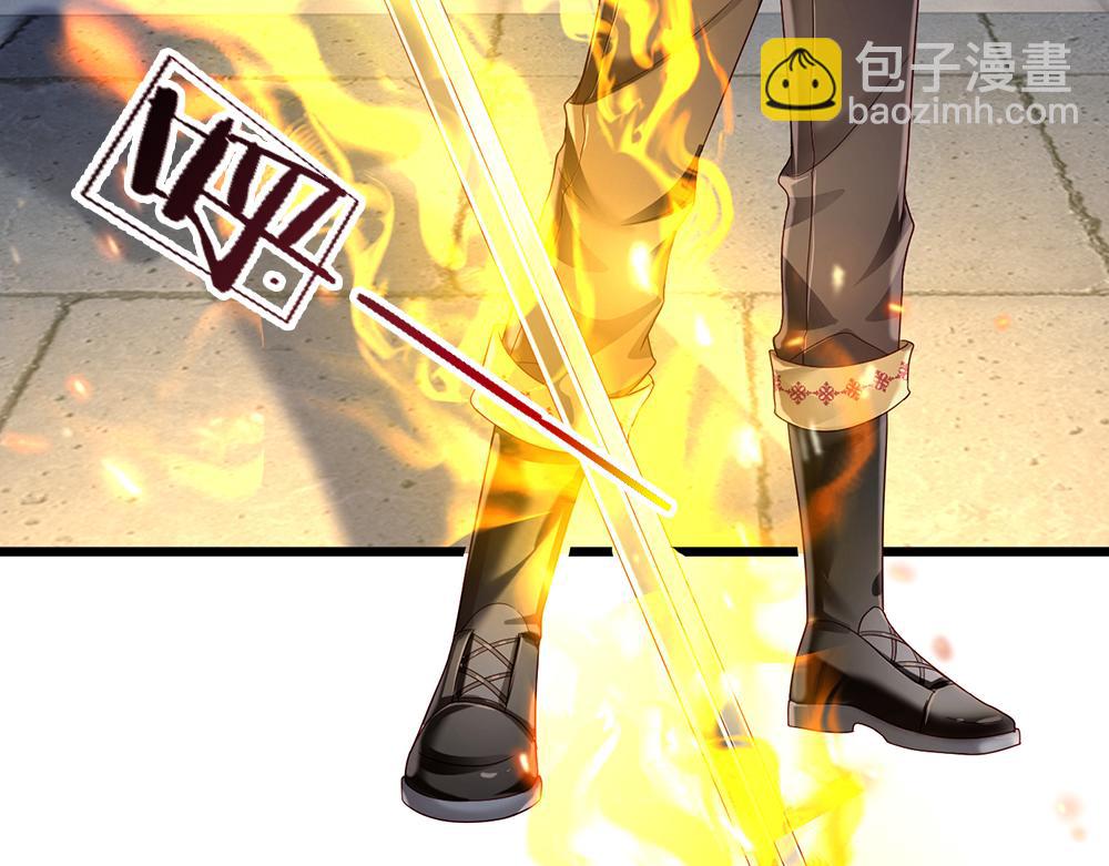 第135话 兄弟相残？！88