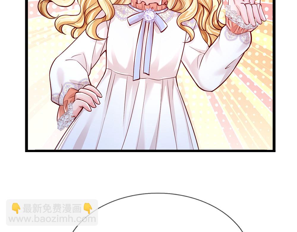 第136话 陛下，有刺客！74