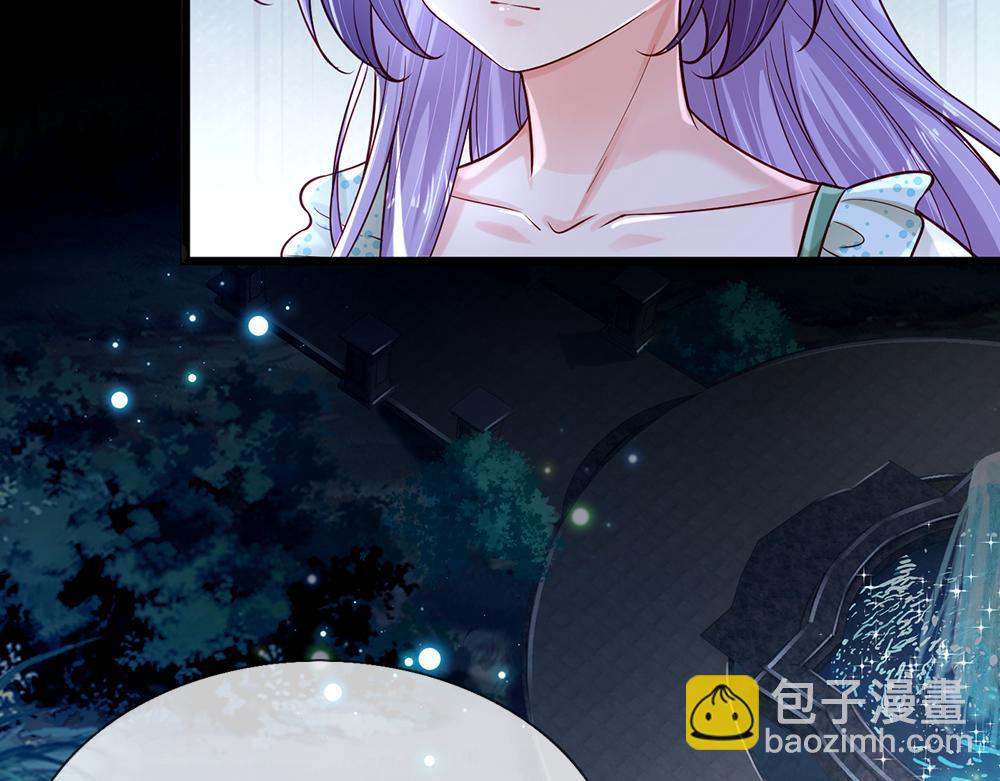 第136话 陛下，有刺客！79