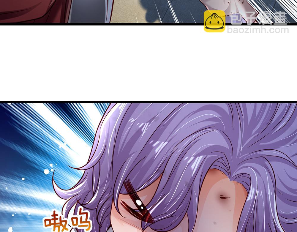 第137话 苦难姐弟24
