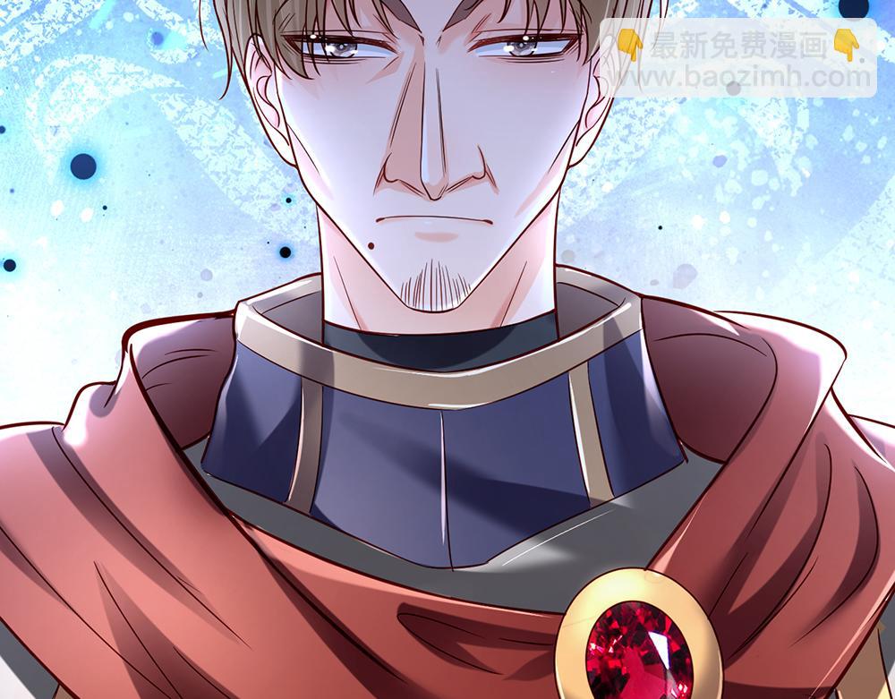 第137话 苦难姐弟58