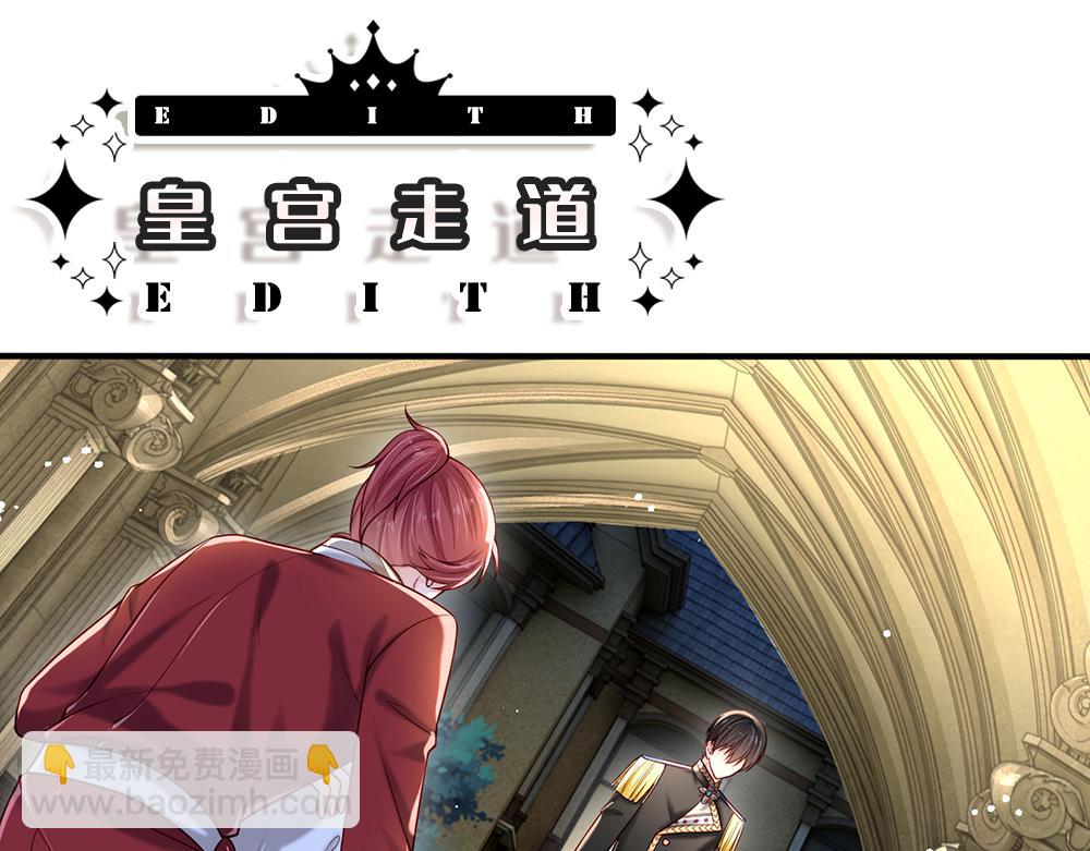 第138话  无法无天17