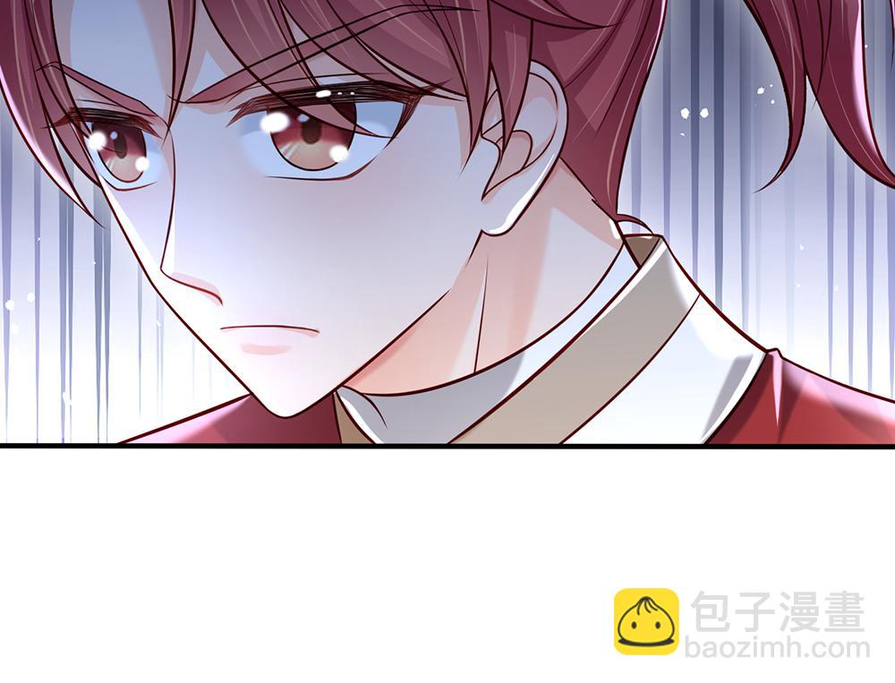 第138话  无法无天32