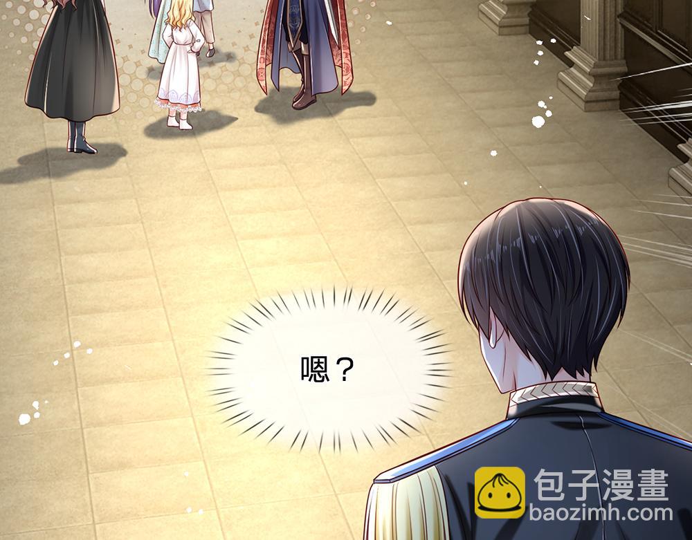 第138话  无法无天34