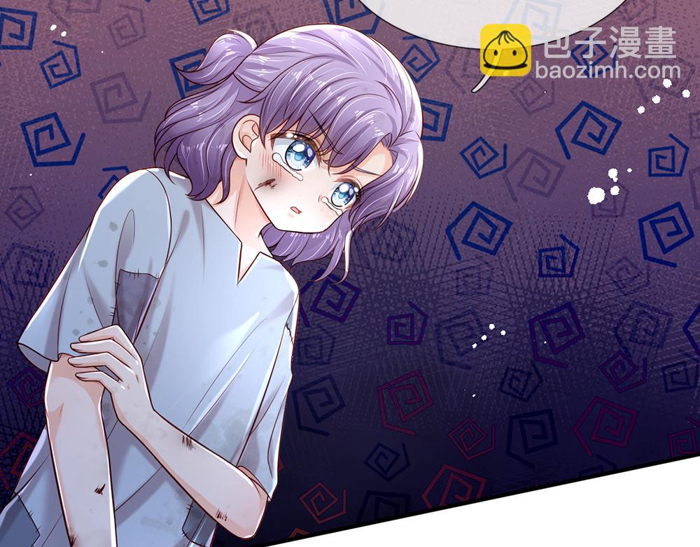 第138话  无法无天37