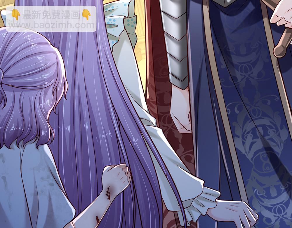 第138话  无法无天51