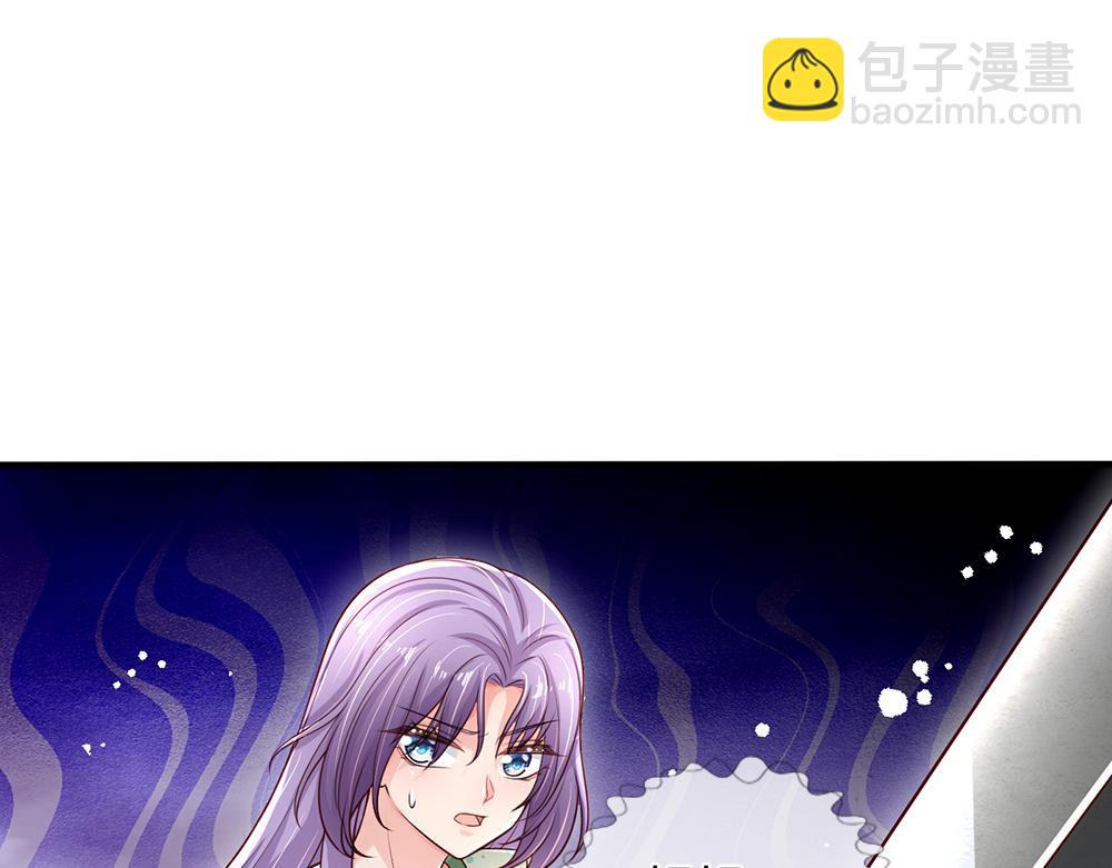 第138话  无法无天53
