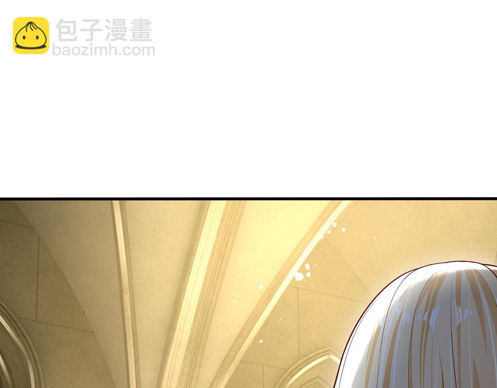 第138话  无法无天55