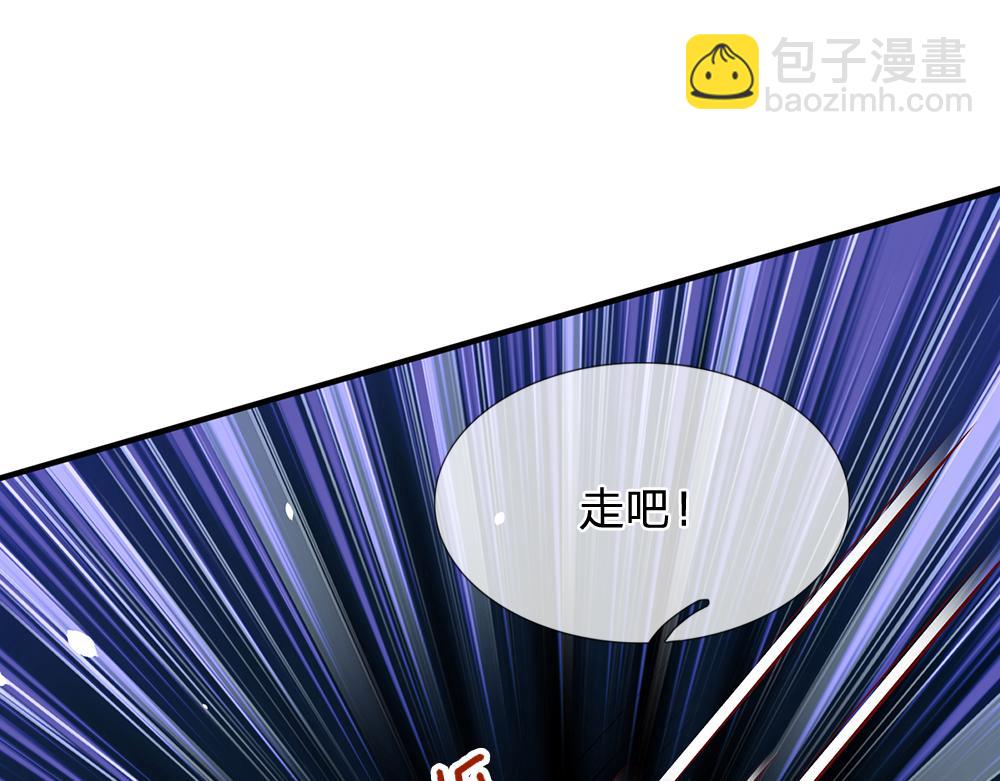第138话  无法无天58