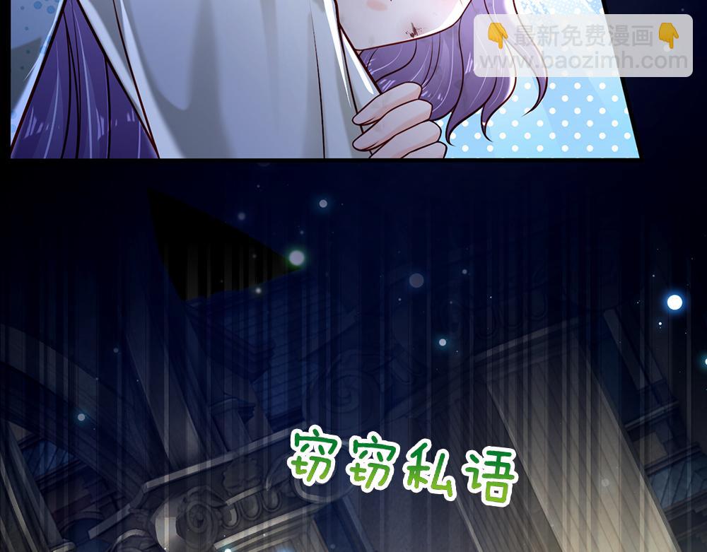 第138话  无法无天72