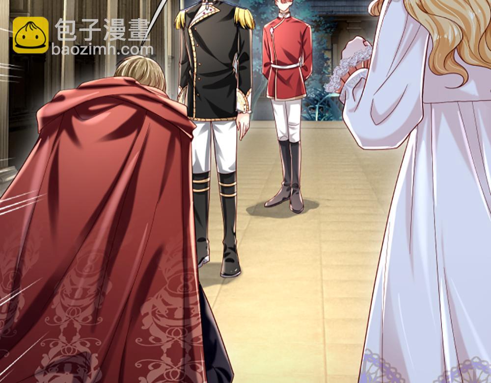 第139话 打不过，喊舅舅16