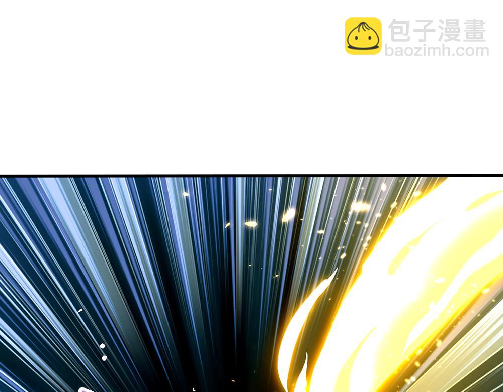 第139话 打不过，喊舅舅3