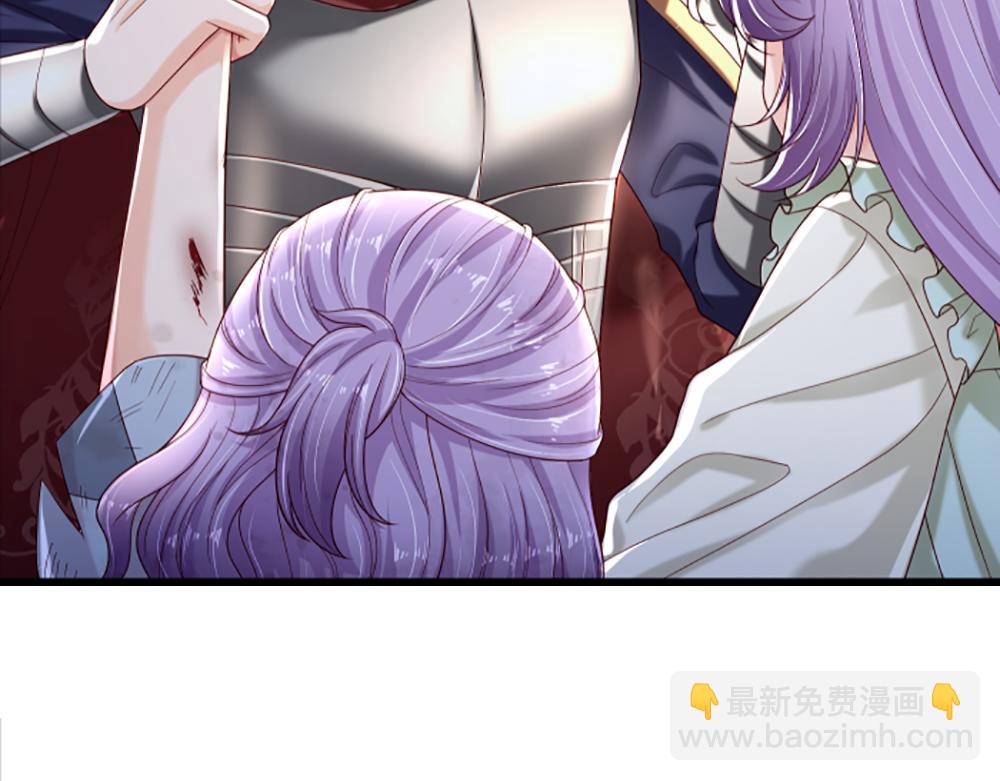 第139话 打不过，喊舅舅32