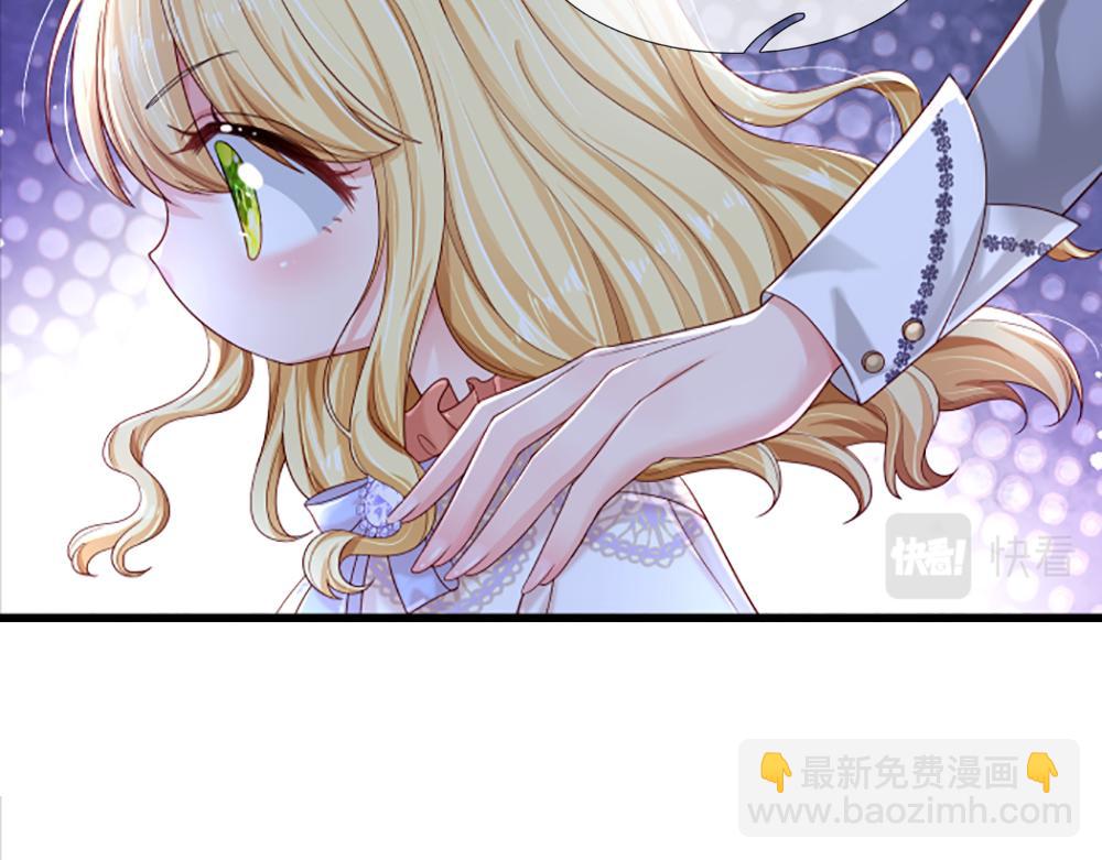 第139话 打不过，喊舅舅36