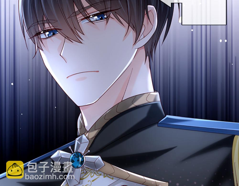 第139话 打不过，喊舅舅41