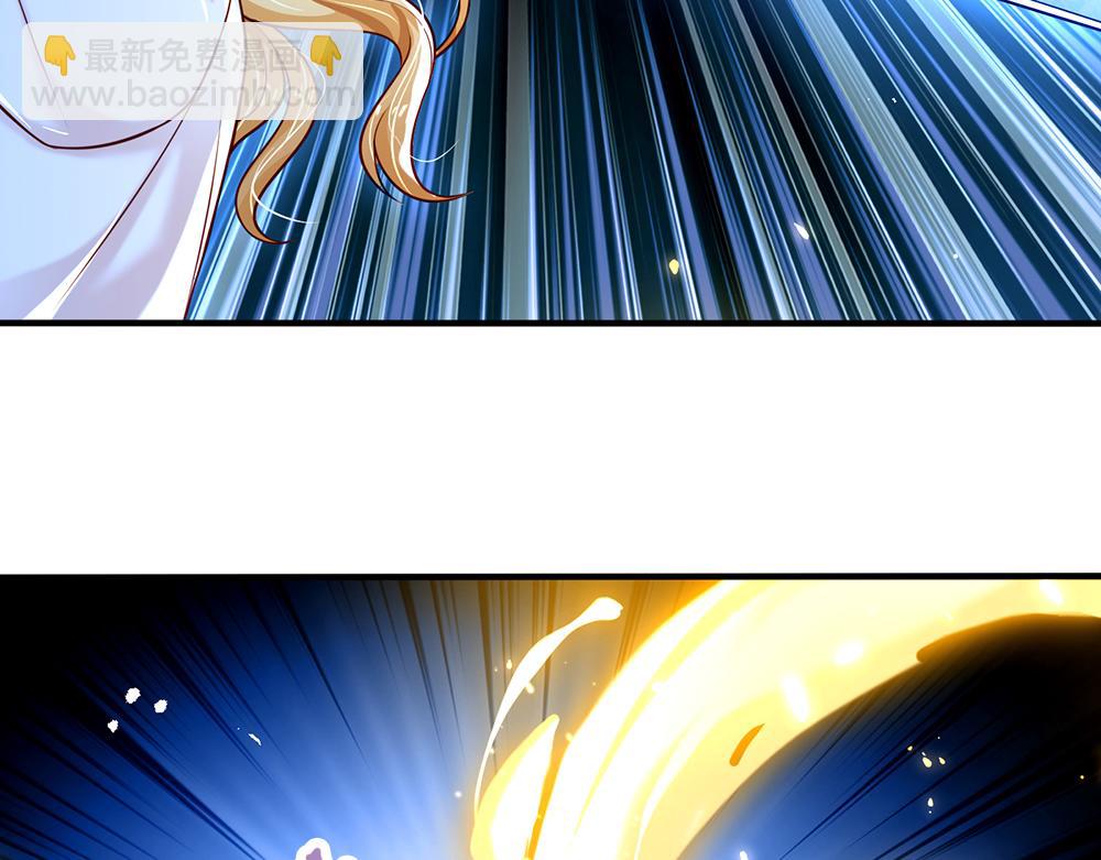 第139话 打不过，喊舅舅5