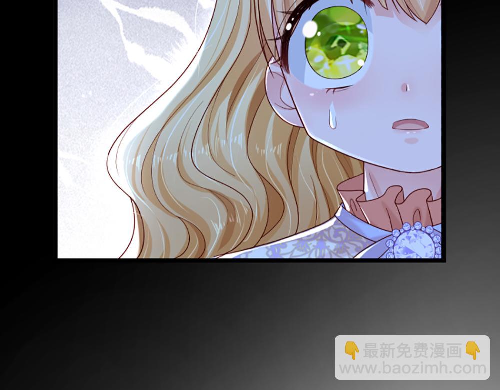 第139话 打不过，喊舅舅57