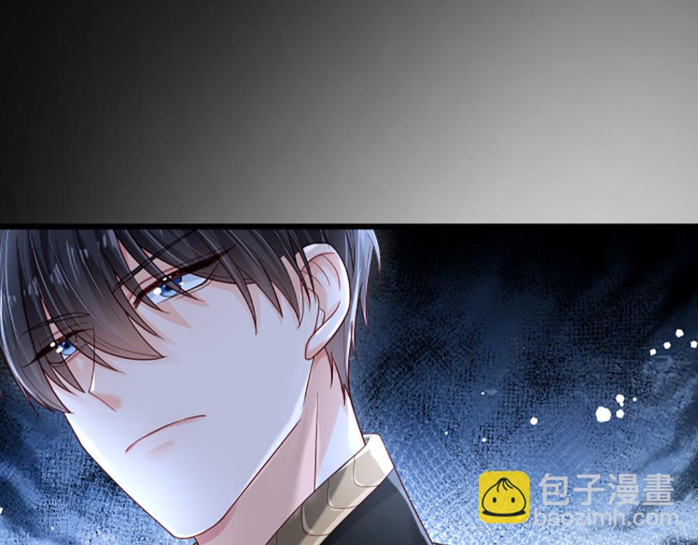 第139话 打不过，喊舅舅58