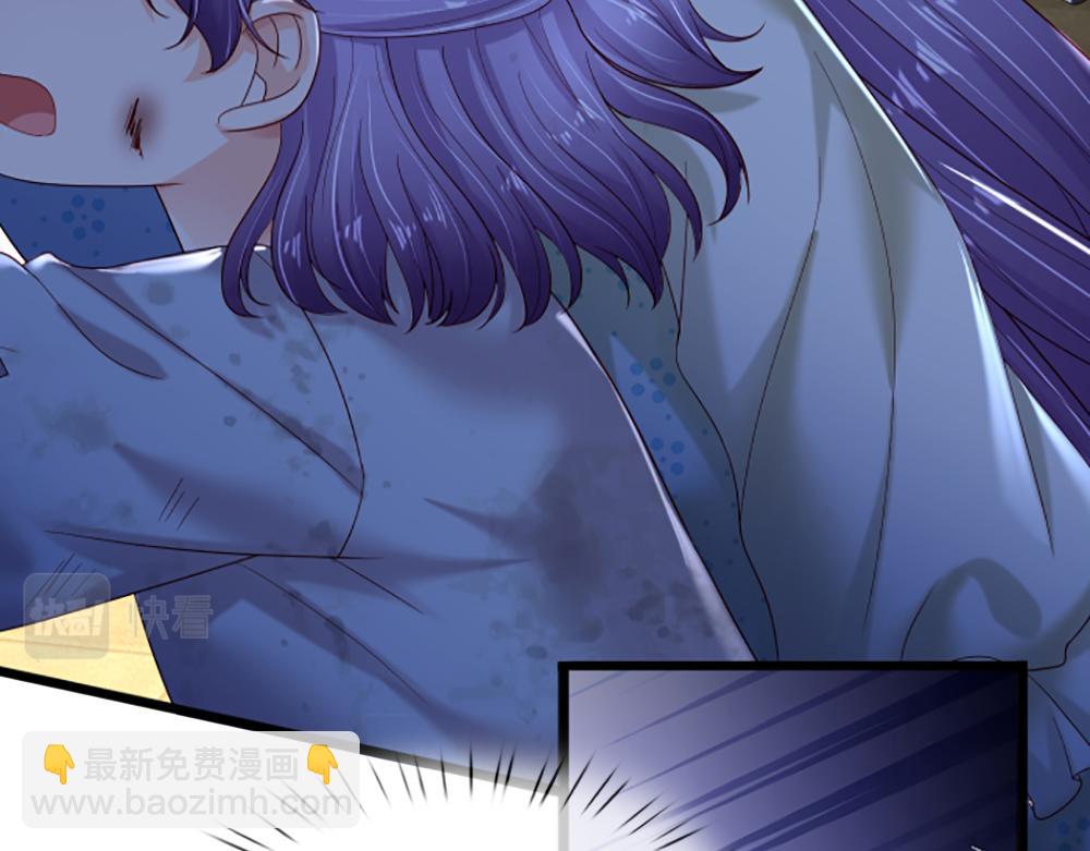 第139话 打不过，喊舅舅62