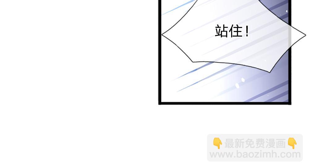第139话 打不过，喊舅舅64