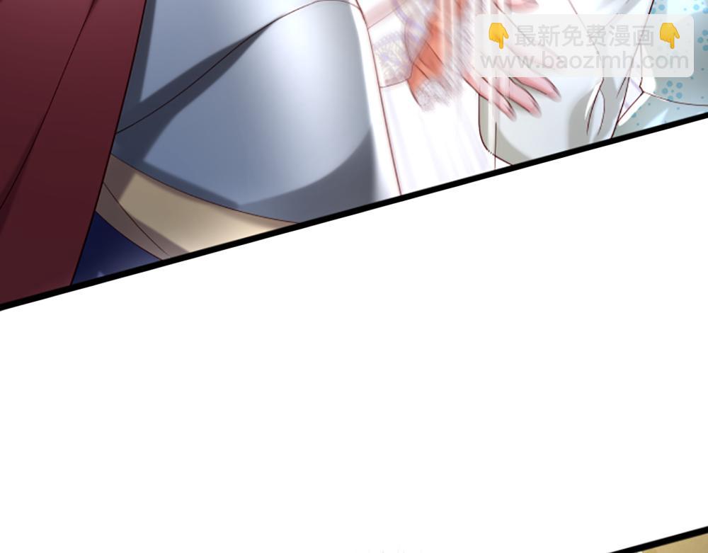 第139话 打不过，喊舅舅67