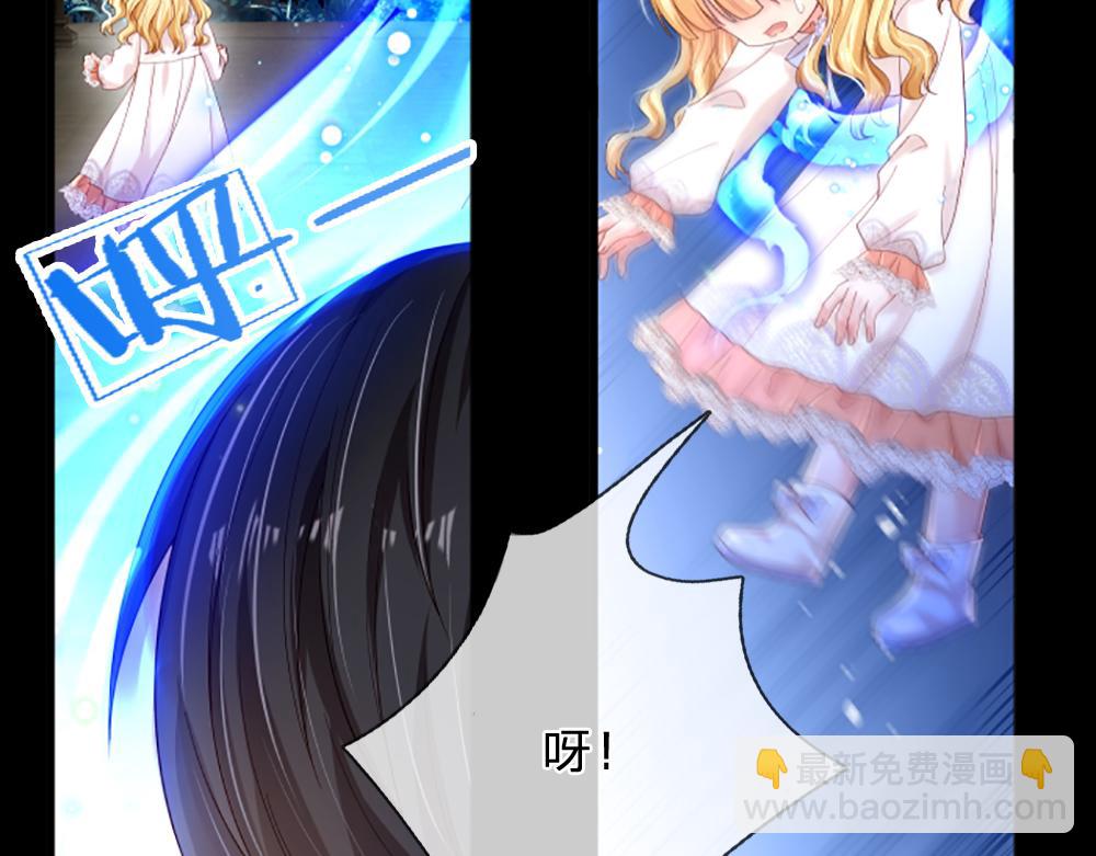 第139话 打不过，喊舅舅71
