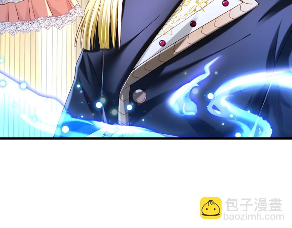 第139话 打不过，喊舅舅75