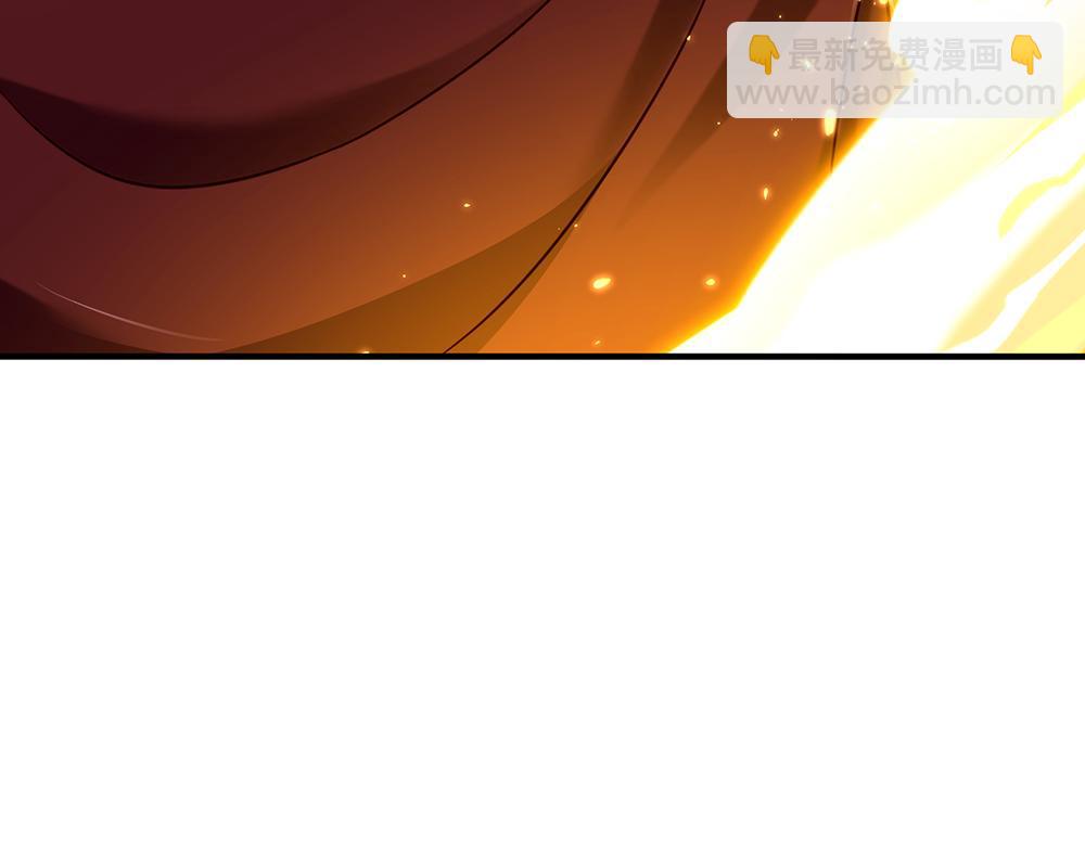 第139话 打不过，喊舅舅9