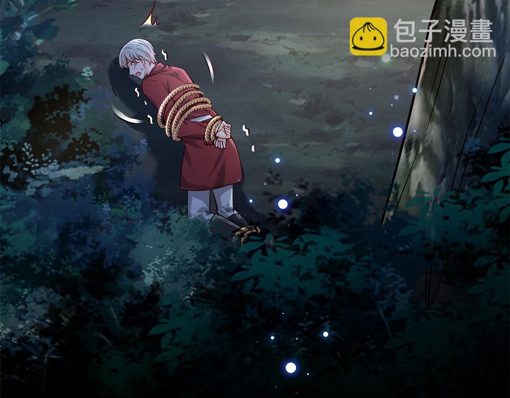第140话 他是我的人39