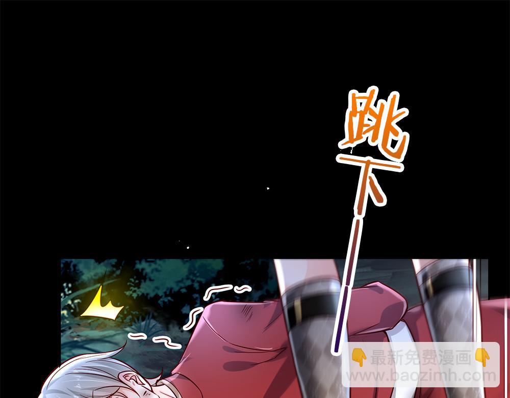 第140话 他是我的人44