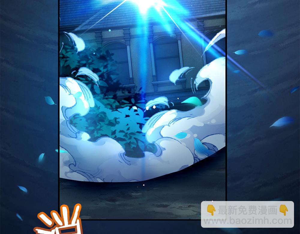 第140话 他是我的人59