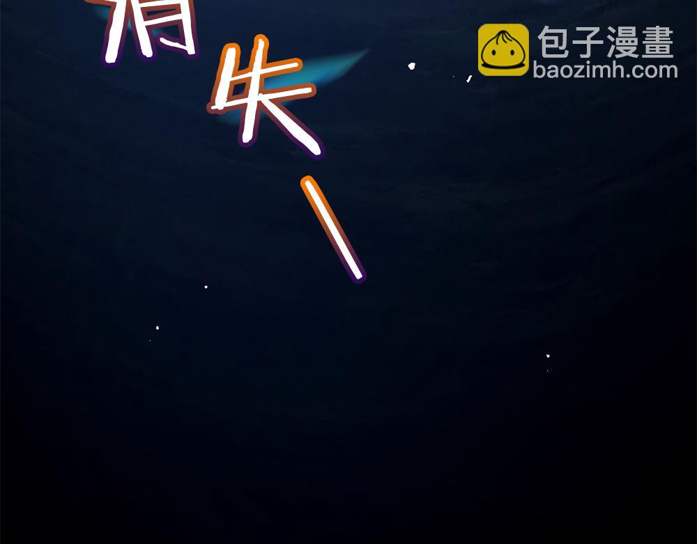第140话 他是我的人60