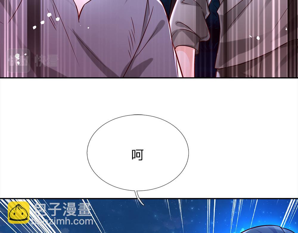 第140话 他是我的人69