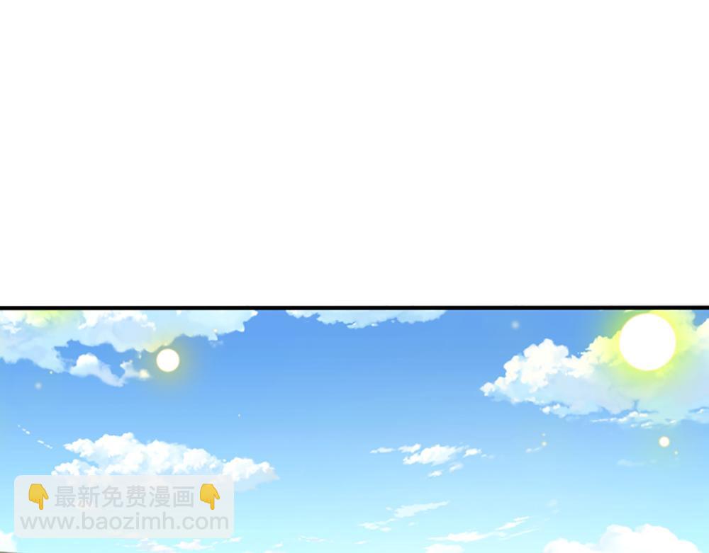 第141话 有我在，你别怕！14
