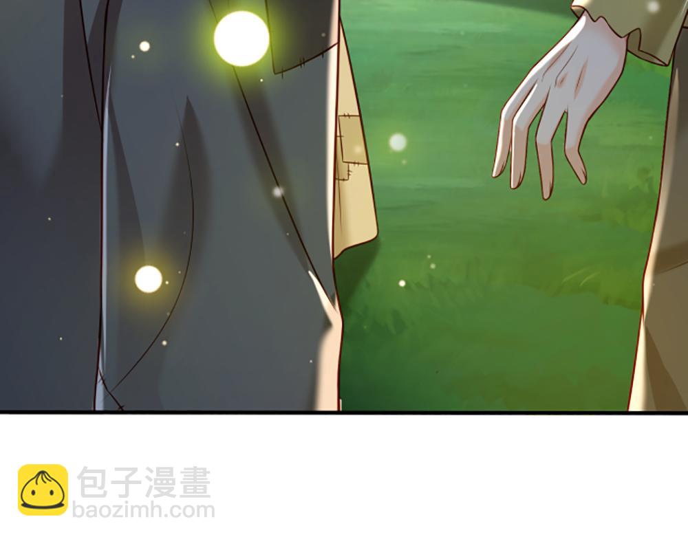 第141话 有我在，你别怕！17
