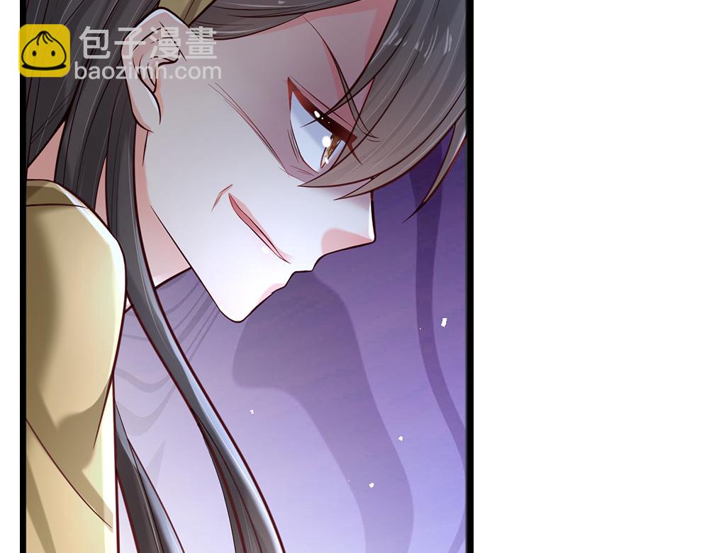 第142话 陛下万岁！24