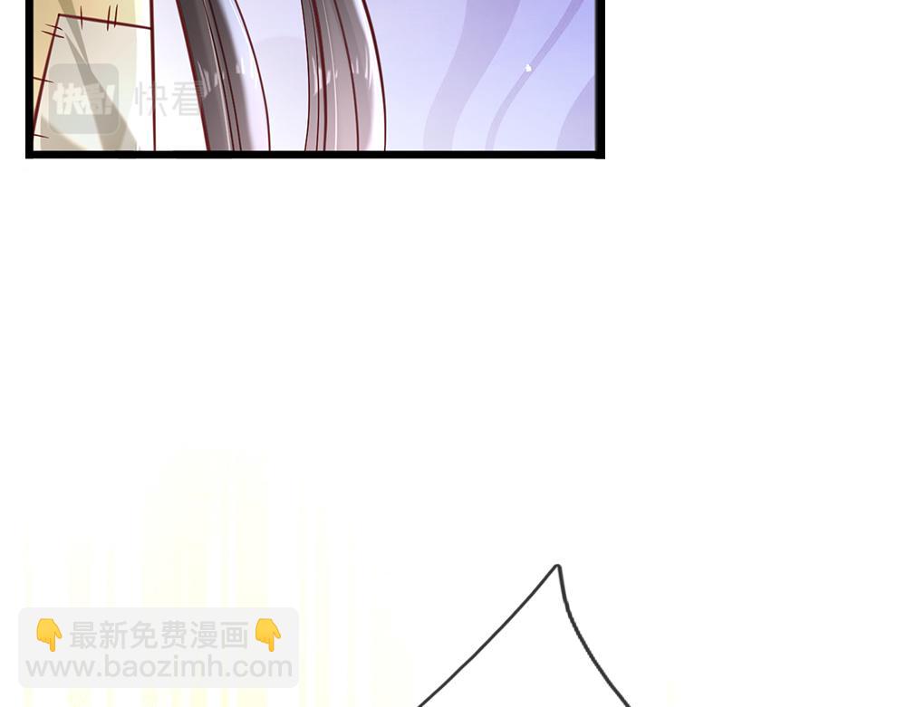 第142话 陛下万岁！25
