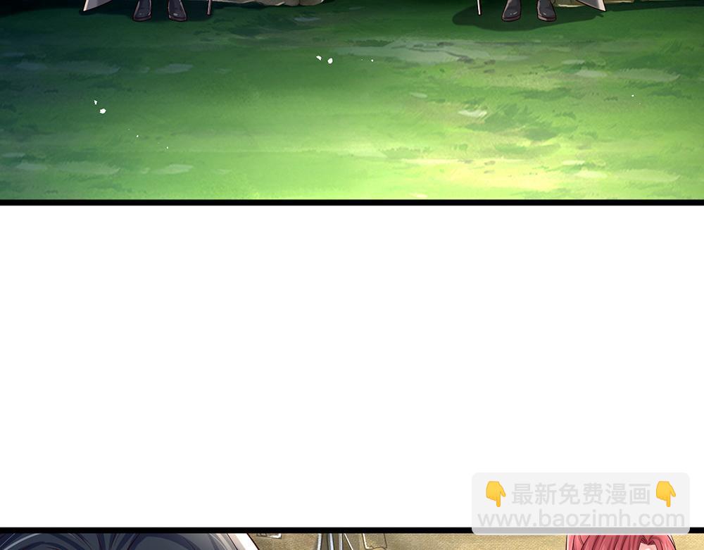第142话 陛下万岁！45