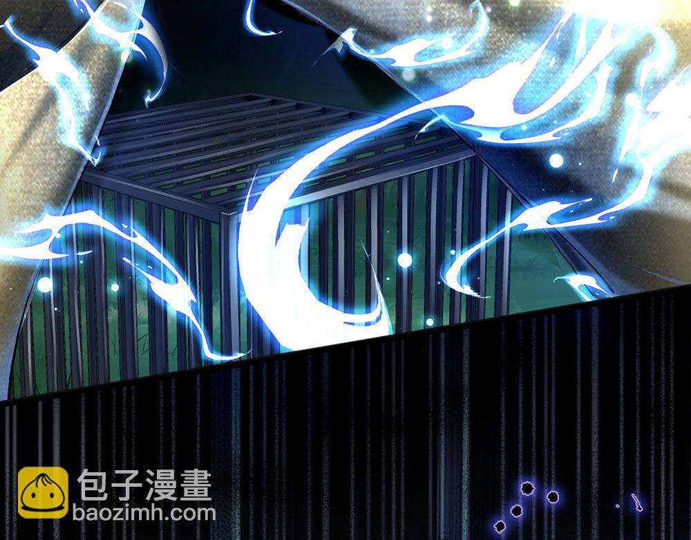 第142话 陛下万岁！55
