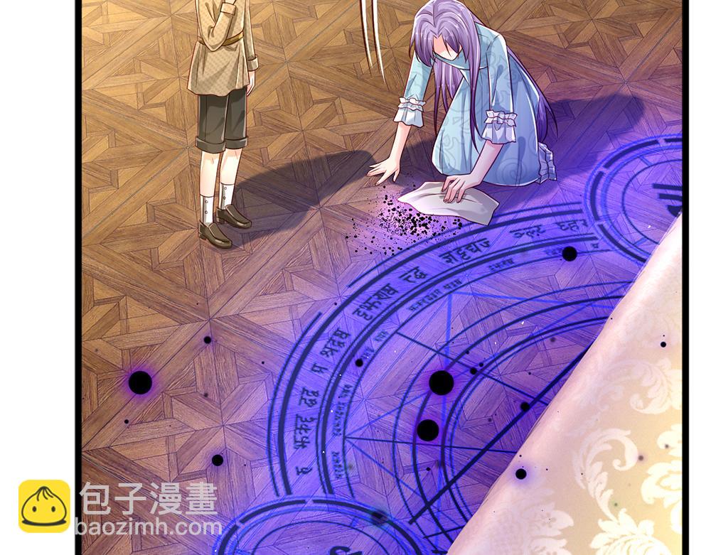 第142话 陛下万岁！73