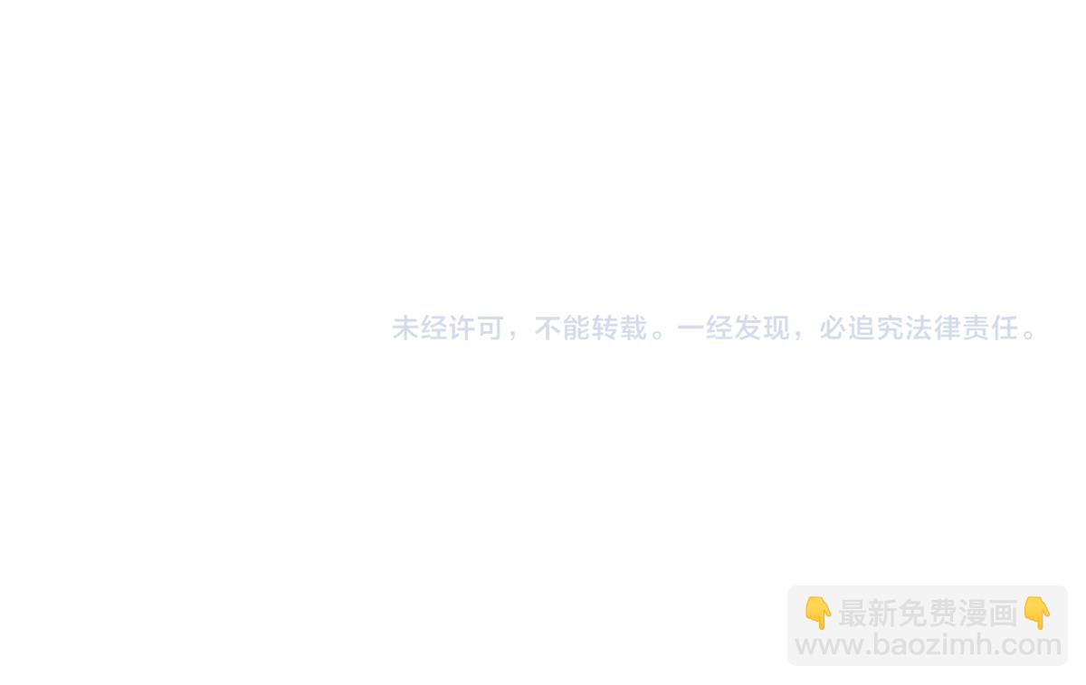 第142话 陛下万岁！80