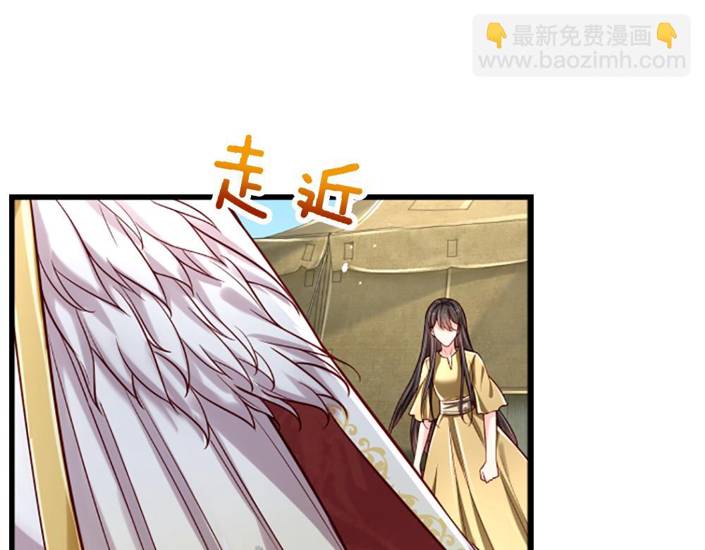 第143话 我是皇帝我最大18