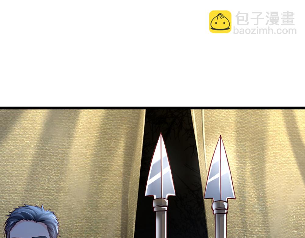 第143话 我是皇帝我最大21