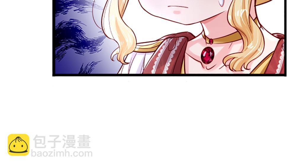 第143话 我是皇帝我最大35