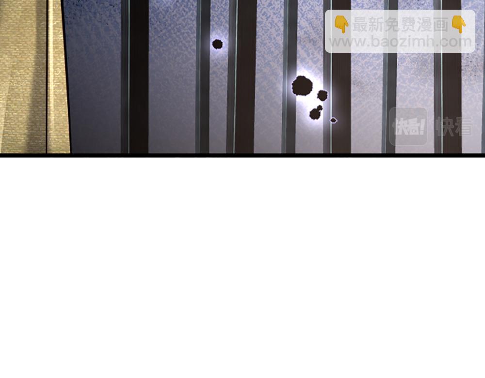 第143话 我是皇帝我最大45