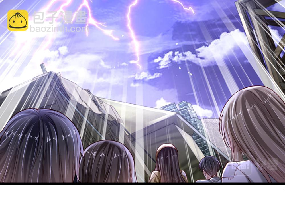 第144话 天黑搞事情！10