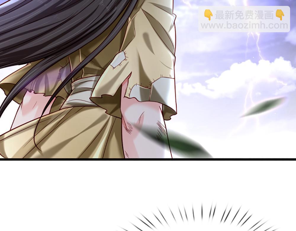 第144话 天黑搞事情！15