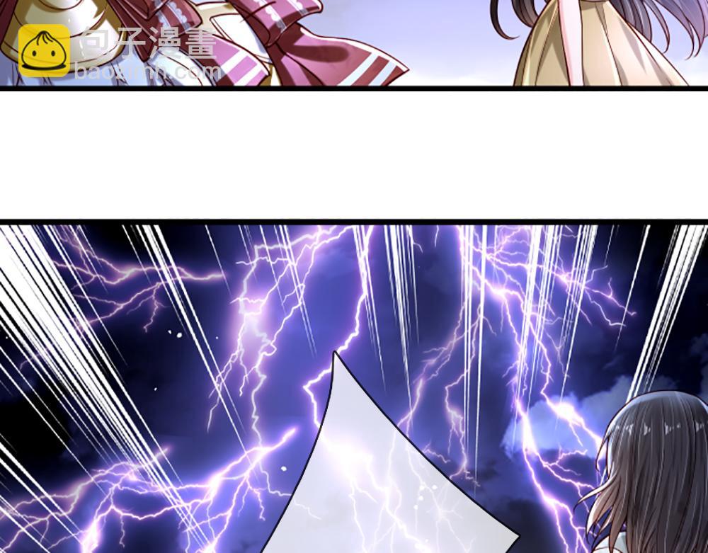 第144话 天黑搞事情！17