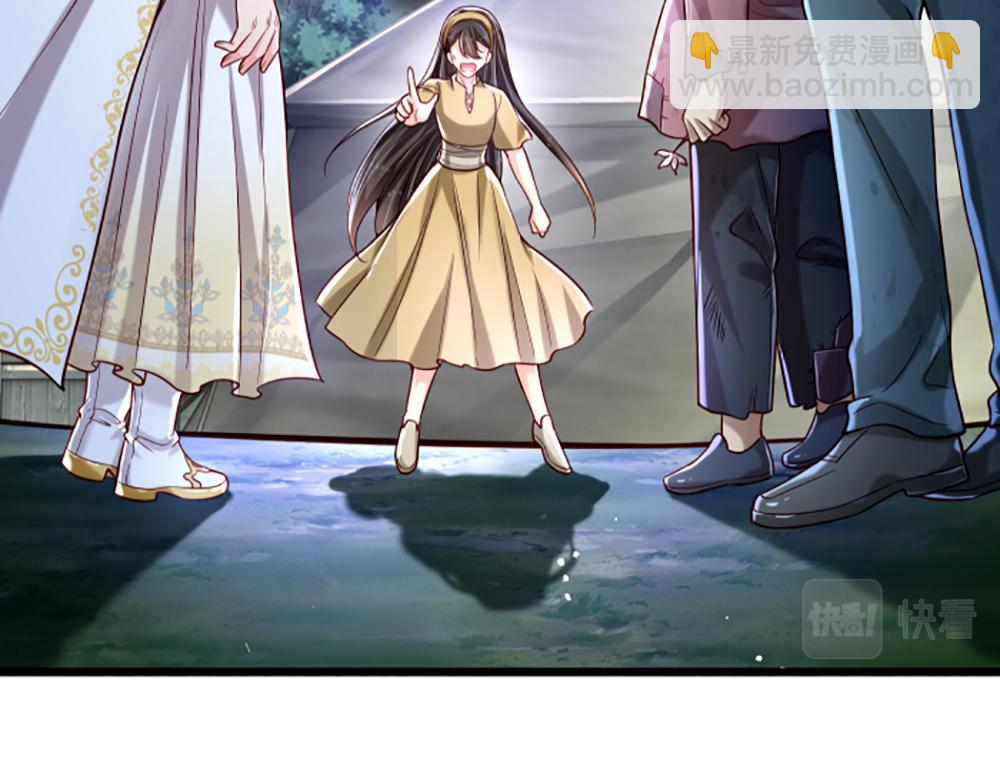 第144话 天黑搞事情！19
